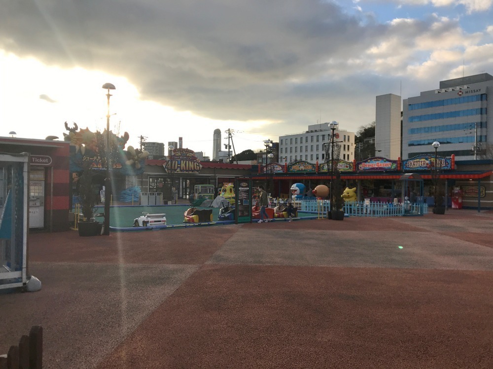 はい!からっと横丁