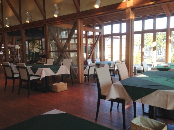 FUJIYAMA KITCHEN