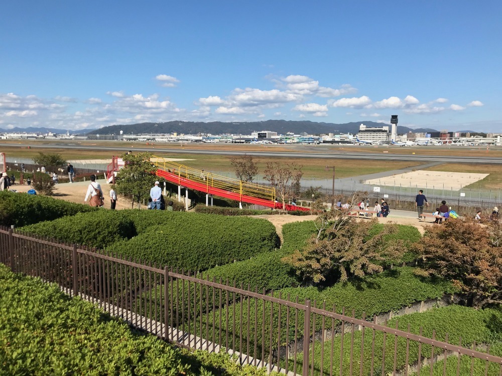 伊丹スカイパーク