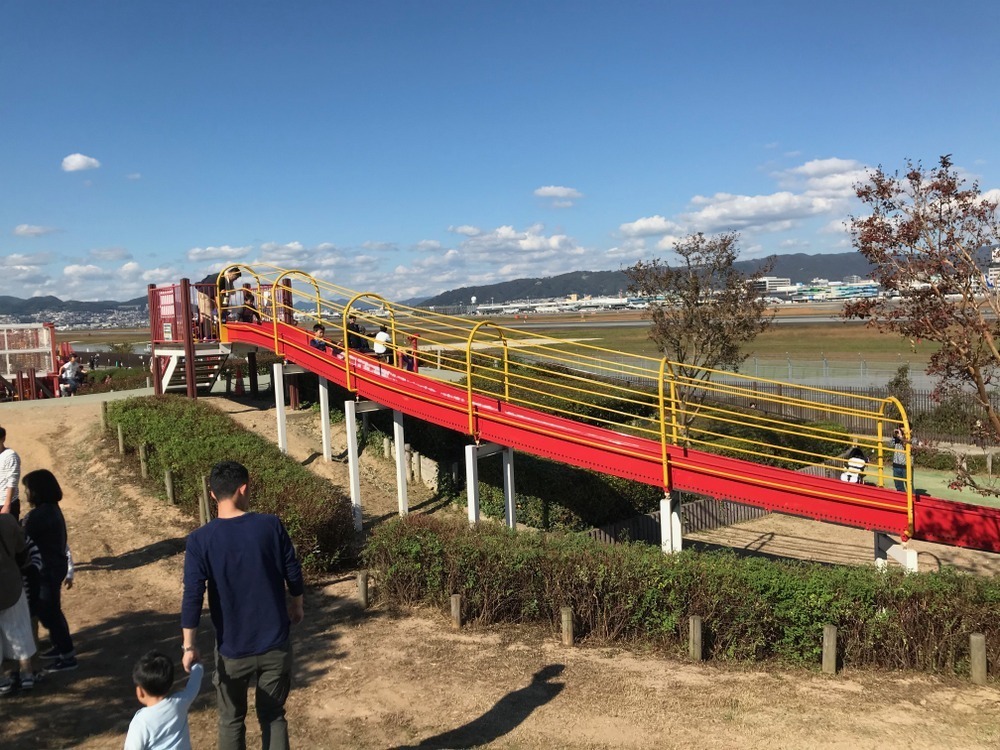 伊丹スカイパーク