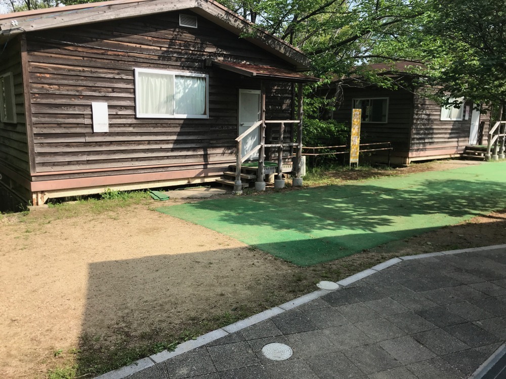 男山レクリエーションセンター